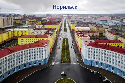 Отдых в России летом 2024: куда поехать недорого и какие интересные места  посмотреть