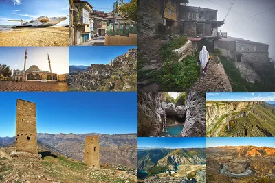 Дагестан | Красивые места, Туризм, Живописные пейзажи