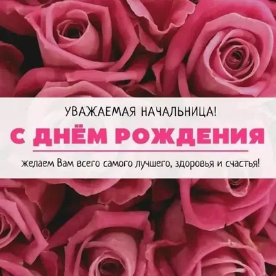 Самые лучшие открытки 🌷 http://vk.com/we_love_cards 😃 | Анастасия  Копылова | ВКонтакте