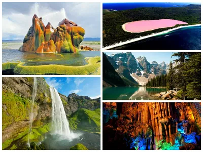 Самые красивые природные места в мире - DeadSea.com