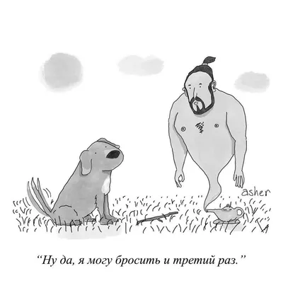 Б. Априлов, \" Самые новые приключения Лисенка\": 40 грн. - Книги / журналы  Каменское на Olx