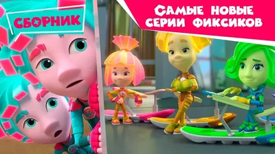 Купить фильм Самые Новые ВЕСТЕРНЫ* на DVD диске по цене 199 руб. заказать в  интернет магазине kupi-vse.RU с доставкой