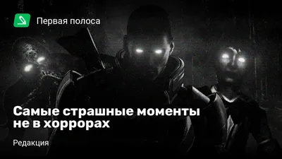 Разозлённые фанаты выложили почти 17 Гбайт файлов S.T.A.L.K.E.R. 2: Heart  of Chornobyl, включая самые страшные спойлеры