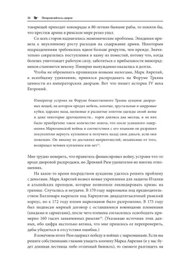 Импортозамещение на Хэллоуин: названы самые страшные славянские монстры |  ИА “Тульская Пресса”