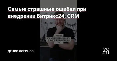 Аттракционы-убийцы. Самые страшные катастрофы в парках развлечений | Люди |  Общество | Аргументы и Факты