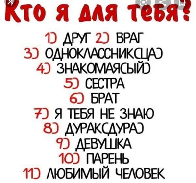 интересно хоть кто-нибудь вспомнит о моём дне рождения... хотя всё равно...  да ладно, спасибо что / Прикольные картинки / смешные картинки и другие  приколы: комиксы, гиф анимация, видео, лучший интеллектуальный юмор.