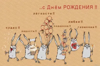 Марк! С Днем Рождения! Самые лучшие открытки 🌷 http://vk.com/we_love_cards  😃 | ВКонтакте