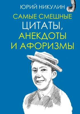 Самые прикольные рисунки - 62 фото