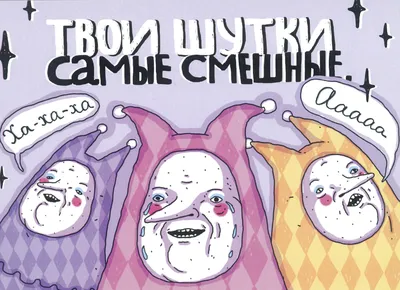 Книга Росмэн Самые лучшие русские сказки для малышей купить по цене 4590 ₸  в интернет-магазине Детский мир