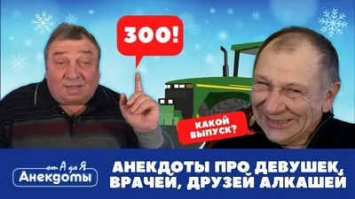 Прикольные картинки про алкоголь (40 штук)