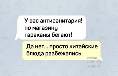 Заказать бенто торт подруге с быстрой доставкой за 90 минут