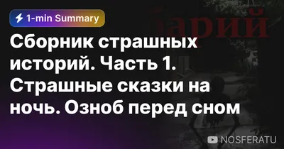 Ужасы народов мира: 12 лучших хорроров с национальной спецификой — Статьи  на Кинопоиске