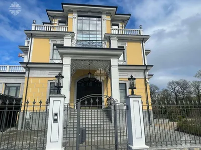 Как выглядит самый дорогой дом в мире | GQ Россия