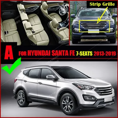 Средневзвешенный. Все плюсы и минусы Hyundai Santa Fe: подробный тест -  читайте в разделе Тесты в Журнале Авто.ру