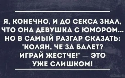 Сарказм в картинках. Выпуск 1. | Евгений Карпенко | Дзен