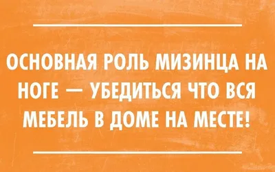 21 отпадная открытка с сарказмом, которые здорово помогут справиться