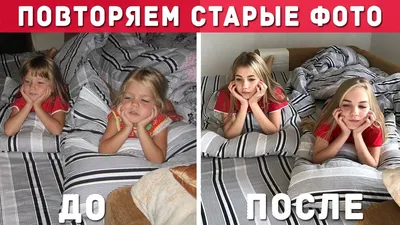 Саша Айс Повторяем Фото фотографии