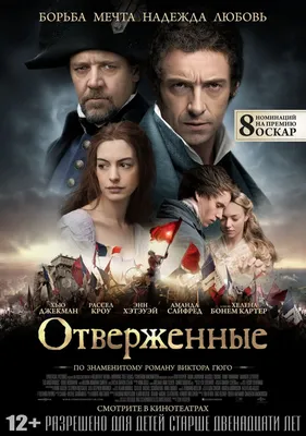 Фильм \"Мальчишник в Вегасе\" (2009): актеры, дата выхода, трейлер на русском  - 24СМИ