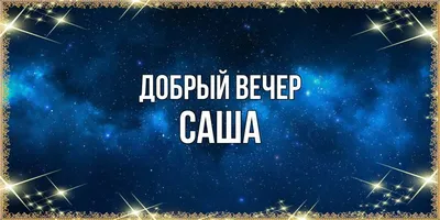 Бесит»: Саша Бортич во временной петле, а Ольга Кузьмина в роли супермамы -  обзор сериала - фотографии - Кино-Театр.Ру