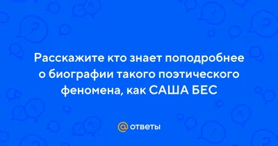 Купить книгу Самый лучший Новый год - Зинаида Александрова, Нина Стожкова,  Ирина Гурина, Валентин Берестов, Саша Черный, Корней Чуковский  (978-5-9268-3720-6) в Киеве, Украине - цена в интернет-магазине Аконит,  доставка почтой