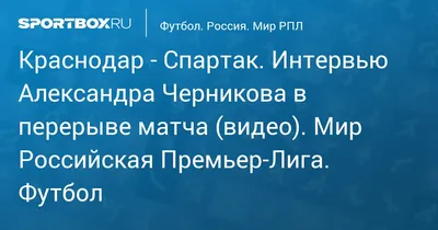 Игорь Сорин (Иванушки) – биография, фото, личная жизнь, причина смерти |  Узнай Всё