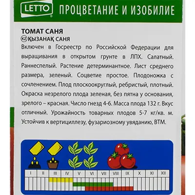 Кресло дизайнерское DOBRIN EDISON BLACK зеленый велюр 1922-9 – купить  товары по цене от 11586.00 в Москве: быстрая доставка мебели в  интернет-магазине Раменской Мебельной Компании RAMART DESIGN