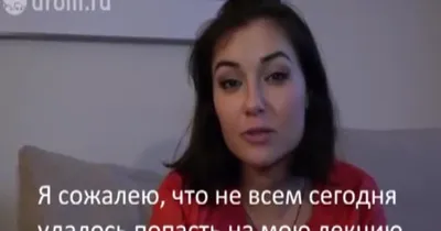 Саша Грей опровергла слухи о своей смерти на Украине - Delfi RU