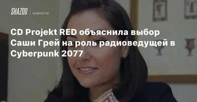 Девушка по вызову, 2009 — смотреть фильм онлайн в хорошем качестве на  русском — Кинопоиск