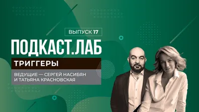 Грудь слишком большая»: в РФ привлекли Сашу Грей к рекламе службы по  контракту (фото)