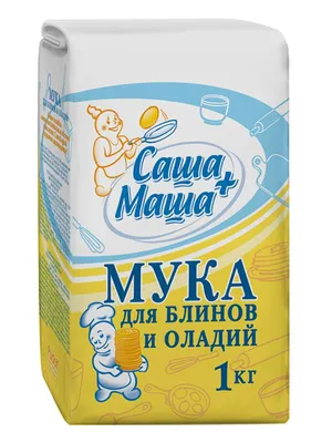 Мука для блинов и оладий Саша+Маша 1 кг - отзывы покупателей на  маркетплейсе Мегамаркет | Артикул: 100024893424