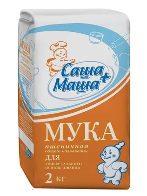 Купить Мука \"Саша+Маша\" С.Пудовъ, 2 кг (9280738) в Крыму, цены, отзывы,  характеристики | Микролайн