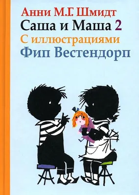 Звезда сериала «Саша+Маша» Елена Бирюкова рассказала, как ей удалось  победить рак - KP.RU