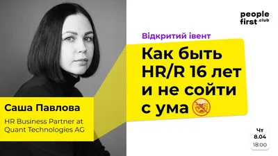 Пирожное «Анна Павлова»