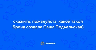 Дурнушек.Net! — ООО \"Креатив Медиа\"