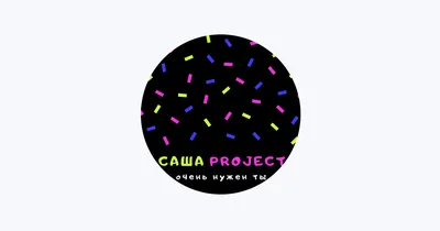 Саша Project, пострадавшая от рук пластического хирурга, в прямом эфире  \"Комсомолки\" - YouTube