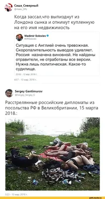 Саша Север высказал свое мнение о лишении воровских полномочий - новости -  Дети 90-х - .: Дети 90 - х :.