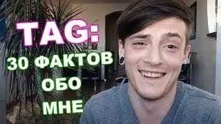 САША ШАПИК НЕ ТАК СТРАШЕН Черт ) - YouTube