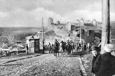 Каменец-Подольский в годы революций и Гражданской войны 1917-1920 гг.