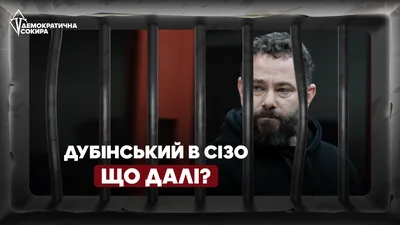 Кто на мэра Харькова: 14 кандидатов и Наталия Ивановна (видео)