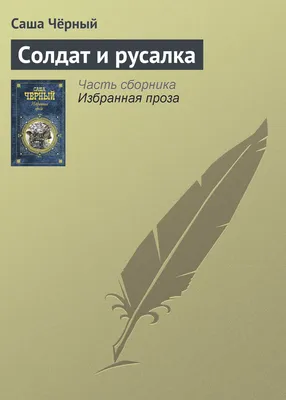 Киллеры. Волна заказных убийств 90-х. Леша Солдат, Саша Македонский — герои  криминальной истории РФ - YouTube