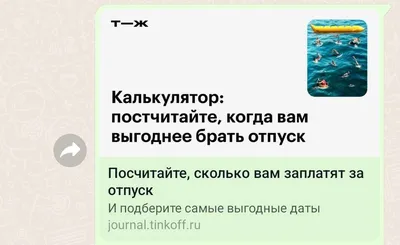 Временные трудности (Фильм 2018) смотреть онлайн бесплатно в хорошем  качестве