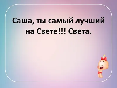 Чем известна блогер Саша Митрошина, против которой завели уголовное дело |  РБК Life