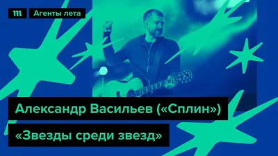 Васильев: \"Меня веселят вопросы про эмиграцию — я сделал это еще в 1982-м\"  - РИА Новости, 05.05.2022