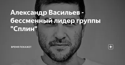 Александр Васильев раскритиковал свадебные платья наших звезд - 7Дней.ру