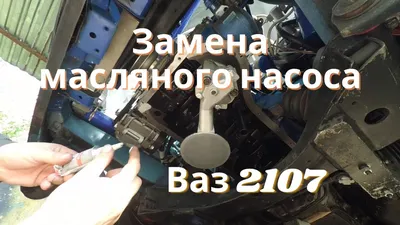 Автомодельное бюро: ВАЗ-2106