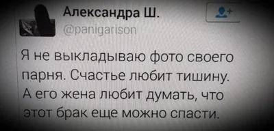 Счастье любит тишину в интернет-магазине Ярмарка Мастеров по цене 2500 ₽ –  PS6DEBY | Картины, Оренбург - доставка по России