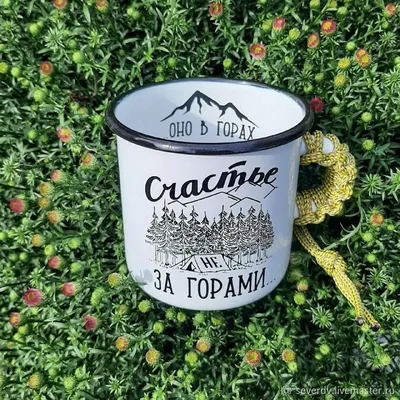 𝓐𝓿𝓪𝓻 ༻ on Instagram: \"Счастье не за горами, оно в горах... Дагестан -  уникальная и удивительная республика. Трудные природные условия не помешали  этому краю стать потрясающе красивым и завораживающим. Незабываемые пейзажи