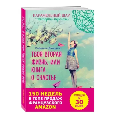 Серебряный амулет 5 благ - Кулон оберег Счастье, Здоровье, Мир, Богатство,  Долгая Жизнь - Серебряный оберег (ID#111288383), цена: 1698 ₴, купить на  Prom.ua