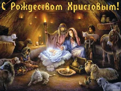 Вафельная Картинка Merry Christmas Счастливого Рождества 3 — Купить на  BIGL.UA ᐉ Удобная Доставка (1731193120)