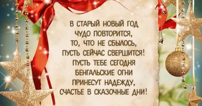 https://www.tiktok.com/@venera1702/video/7323205830487182599